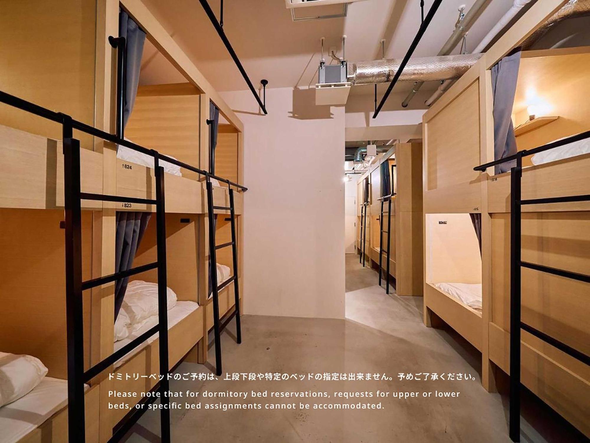 Hotel Plus Hostel Tokyo Asakusa 1 Εξωτερικό φωτογραφία