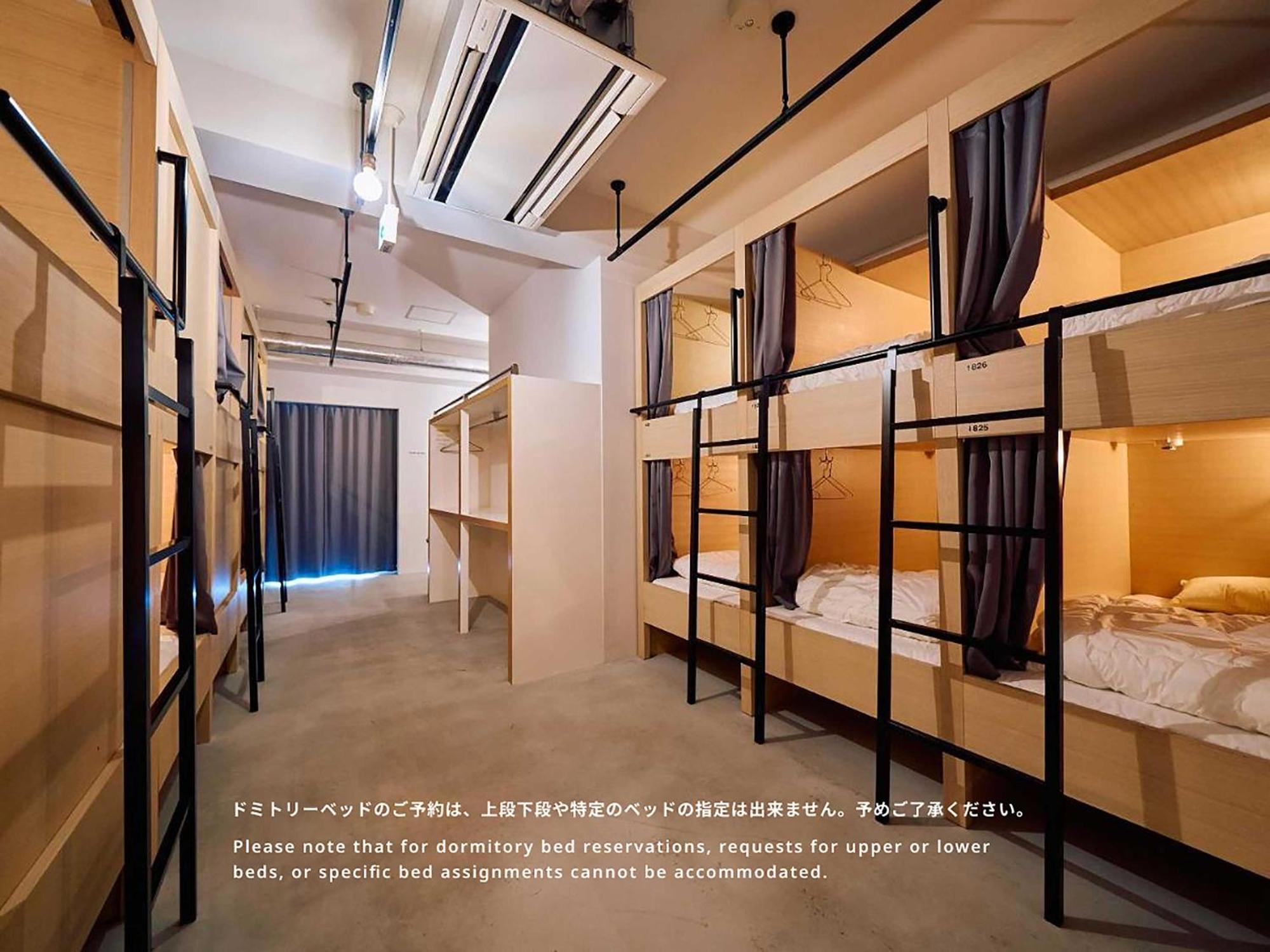 Hotel Plus Hostel Tokyo Asakusa 1 Εξωτερικό φωτογραφία